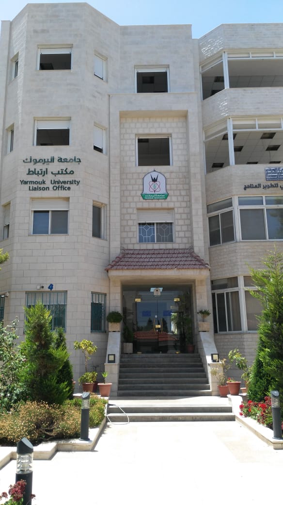 استمرار العمل في توسعة مبنى الاستثمار / عمان